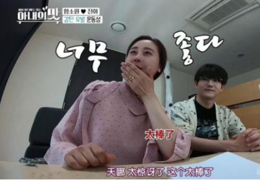 异地恋、姐弟恋陆续见光死,女人如何掌舵成为幸福操盘手?