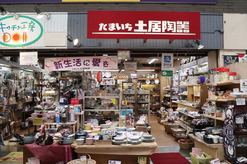 关西在哪个位置,关西具体在哪