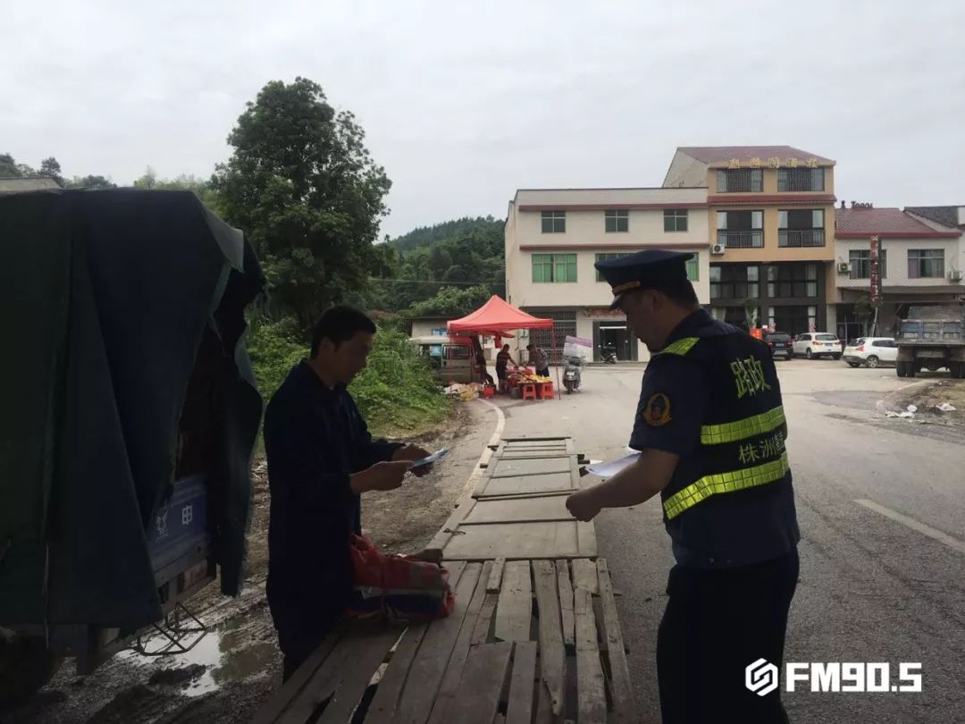 这都是他们干的好事！揭秘高速路政工作日常