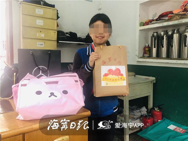 今天，海宁有61个小朋友收到神秘礼物，圆“小小心愿”