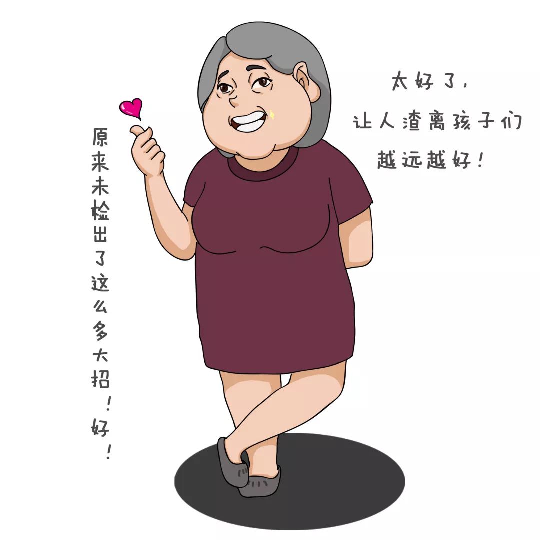 山西省人民检察院内设机构改革,检察院机构编制存在的问题和困难