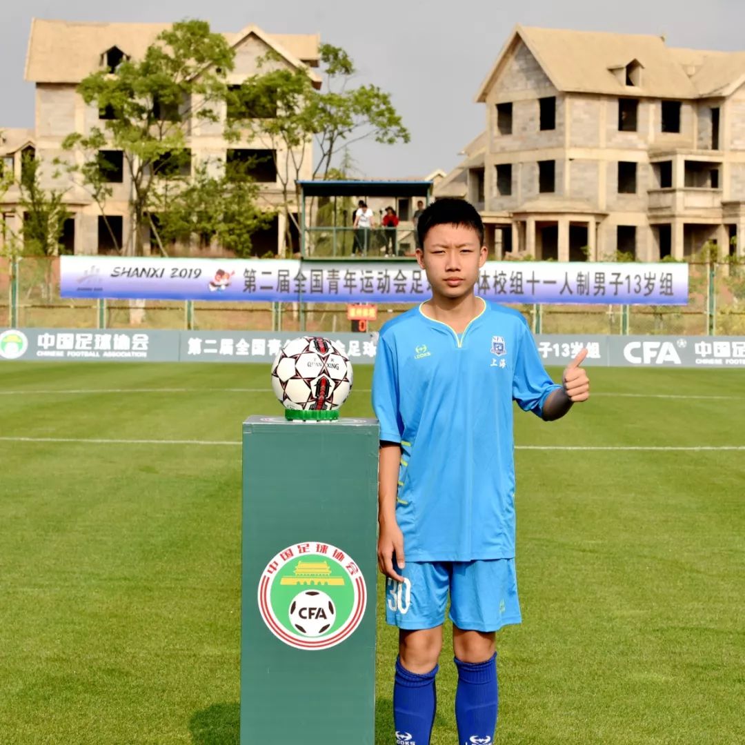 足球小将2015夺冠,喜报松江