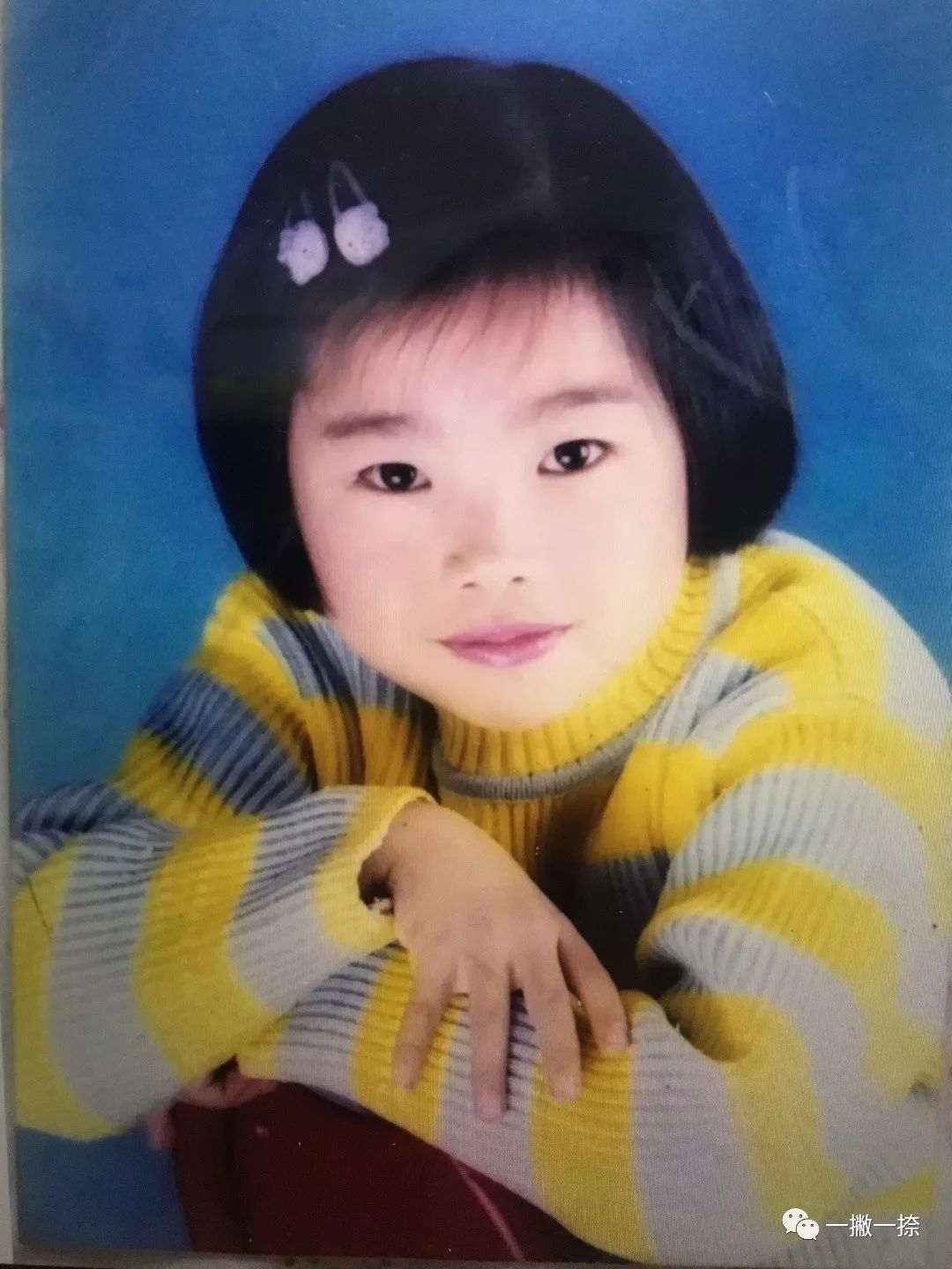 “别真替他保密，他就是想让你替他说”——24条对童年的隔空喊话