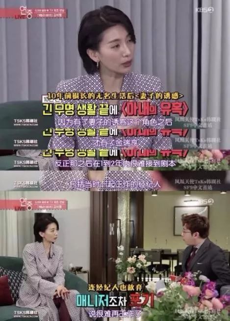 对传统审美的反杀：超A女风格解码