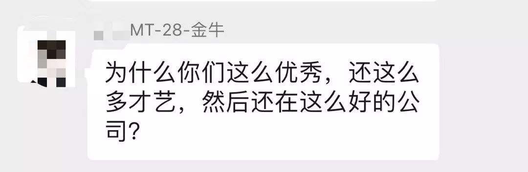 2019过了一大半了,2019年过了一半的感慨