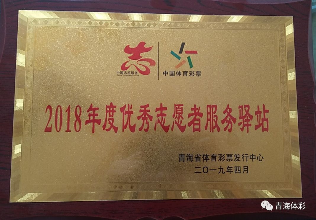 体彩追梦人公益篇,体彩追梦人视频