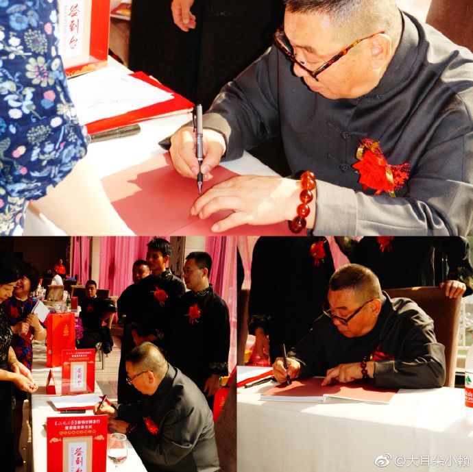 鍘ㄥ笀鐢熷瓨涔嬮亾,妗堟澘姹熸箹鍔ㄧ敾