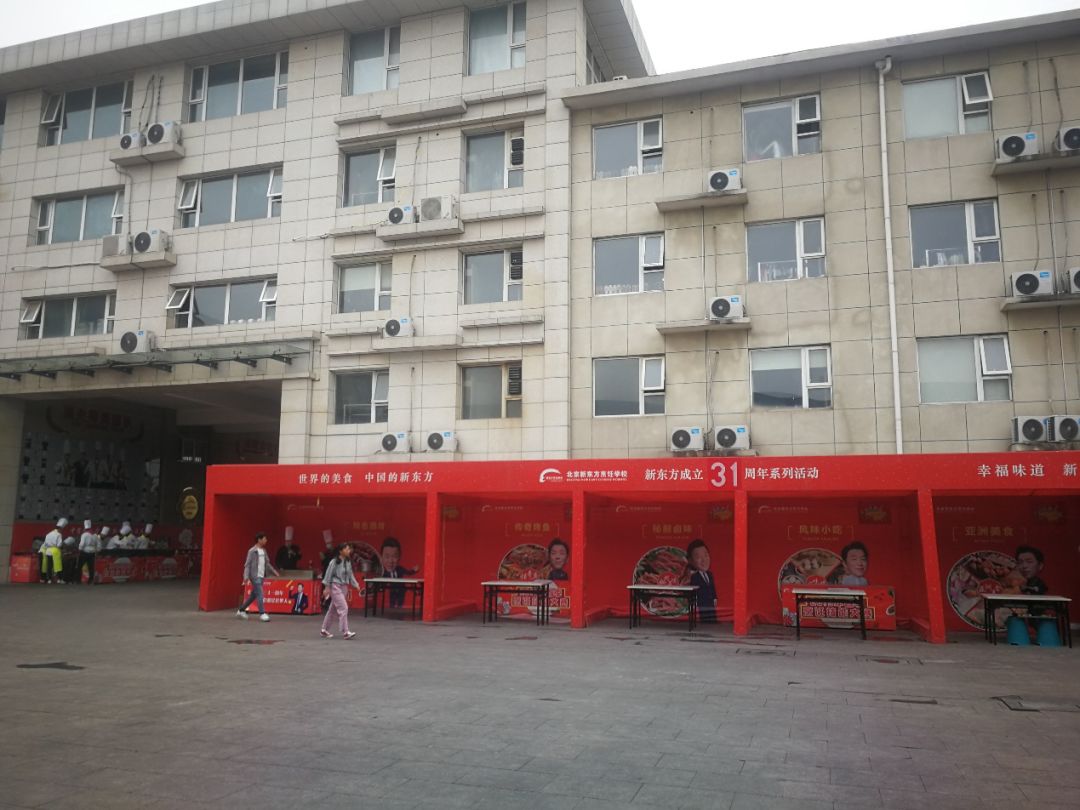 鍘ㄥ笀鐢熷瓨涔嬮亾,妗堟澘姹熸箹鍔ㄧ敾