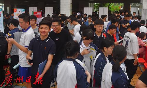 广州华为技校,广州最牛逼的技校