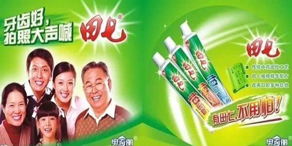 青岛香港路家乐福现在怎么样了,青岛香港中路地下商场