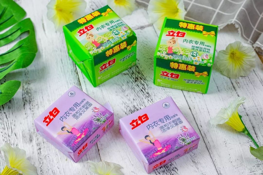 什么内衣皂比较好用,内衣皂都有哪些