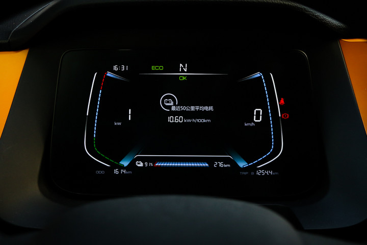 比亚迪e1深度评测,比亚迪e1真实评测