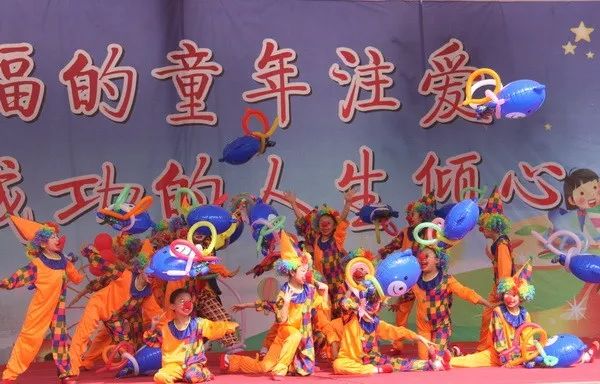 金台六一儿童节,金台镇小学六一儿童节