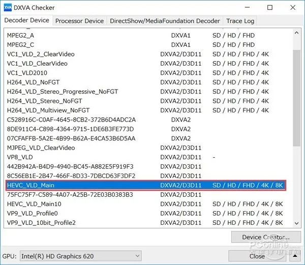 4khdr鎾斁閰嶇疆,濡備綍鎾斁hdr4k鐢靛奖