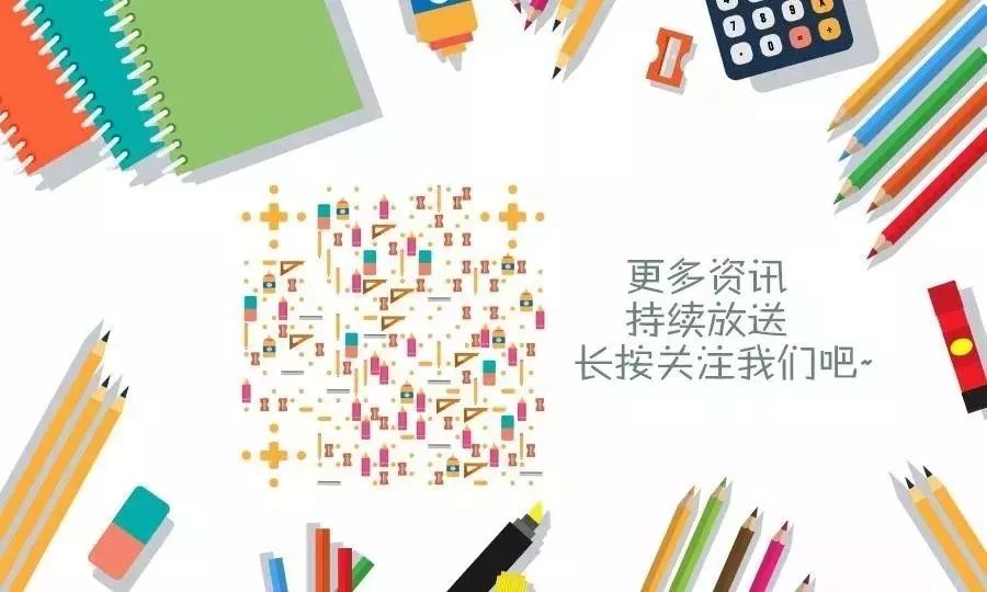 2022年高考余杭中学喜报,余杭第二高级中学一本率2020