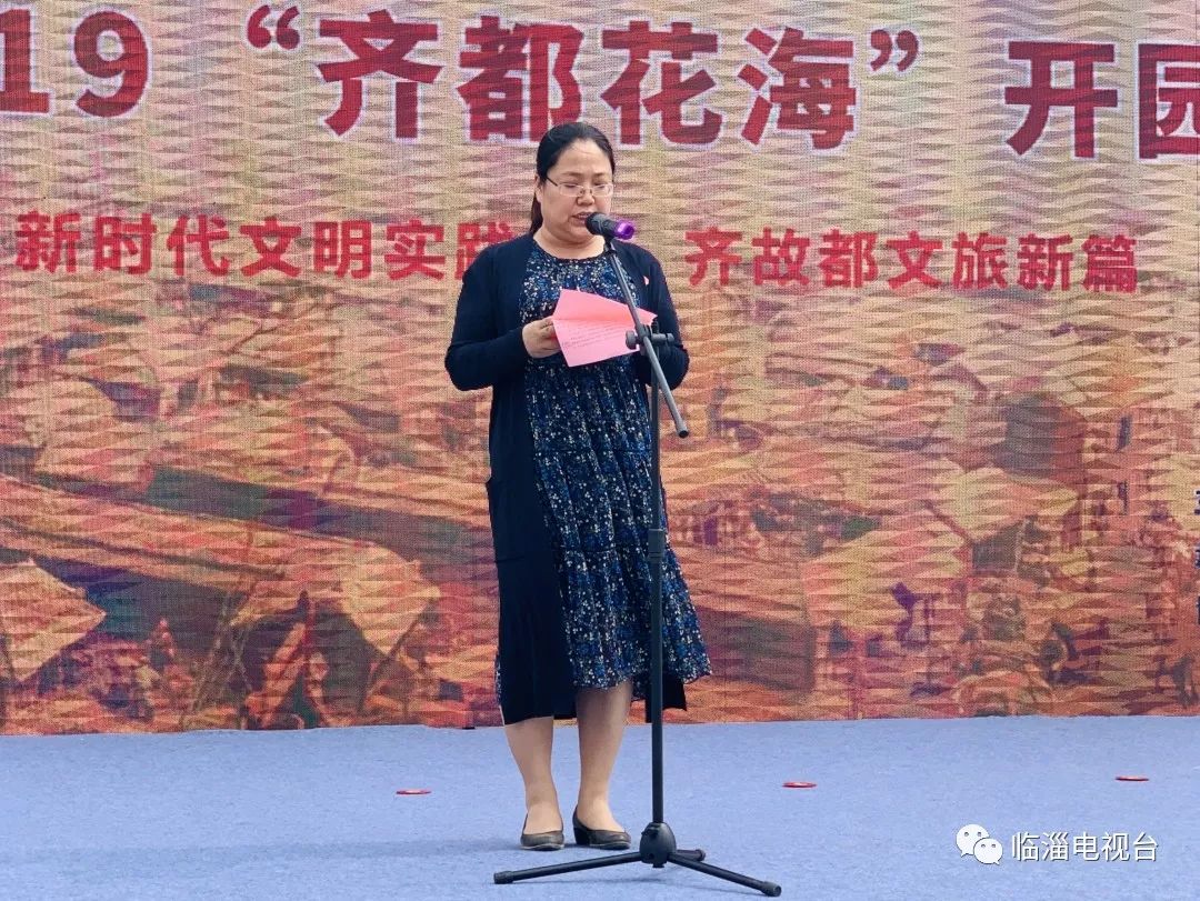 临淄梦幻花海,航拍临淄花海风景