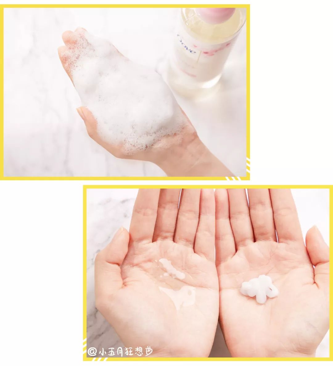 晒一下你的618的购物攻略,618囤货清单还有一半在路上