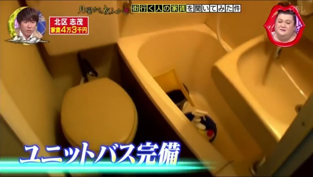 在日本穷人才住别墅是真的吗,在日本穷人才住别墅富人住什么