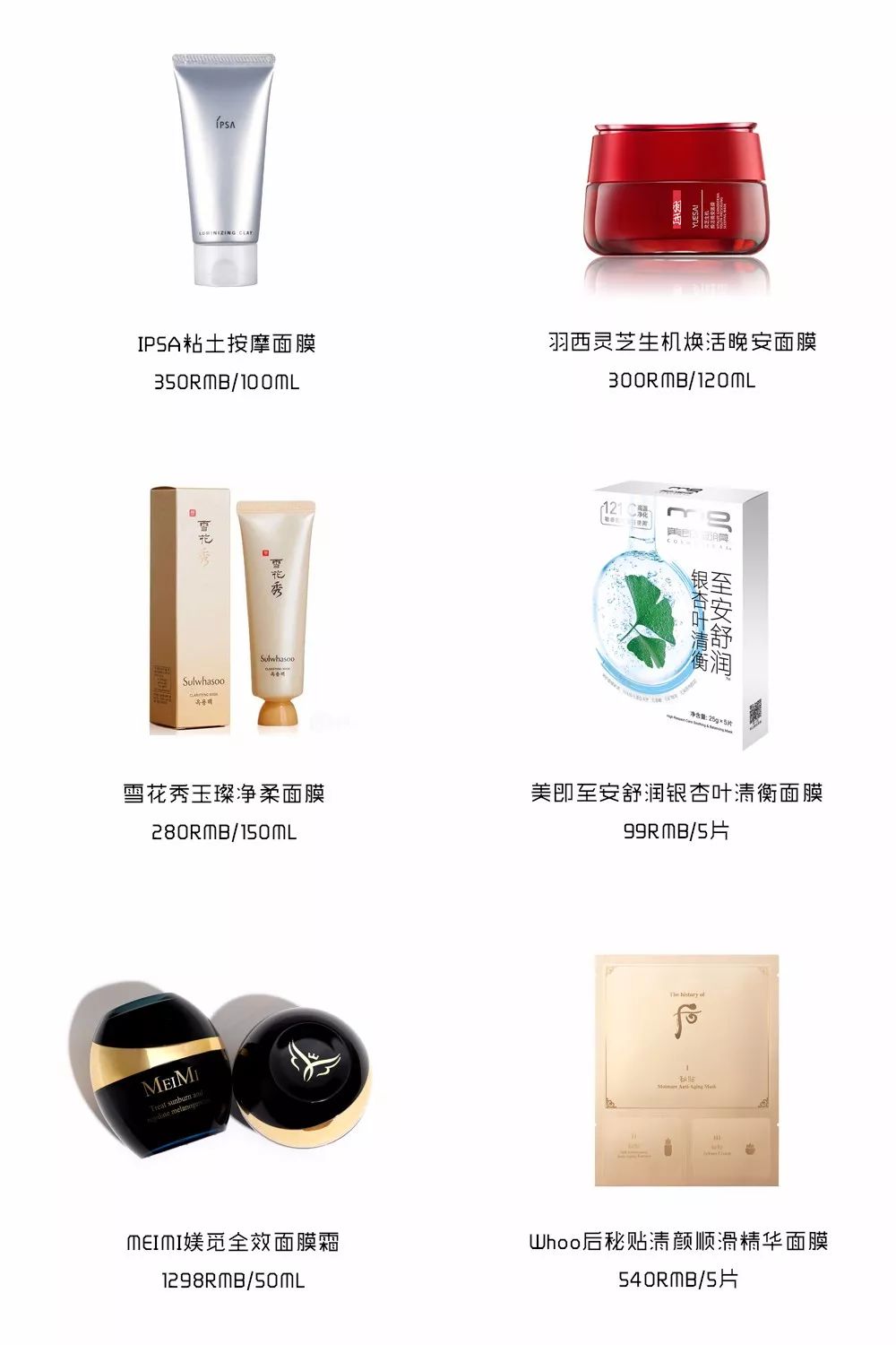 邓紫棋保湿面膜,邓紫棋用凡士林面膜好用吗