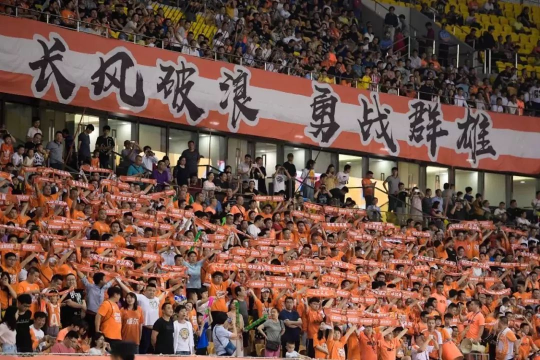 中超4轮上海上港vs武汉卓尔比分,中超武汉卓尔第28轮比赛结果