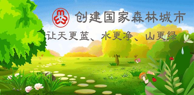 微关注|好家风是最高级的“炫富”！快来为身边的《我爱我家》打CALL