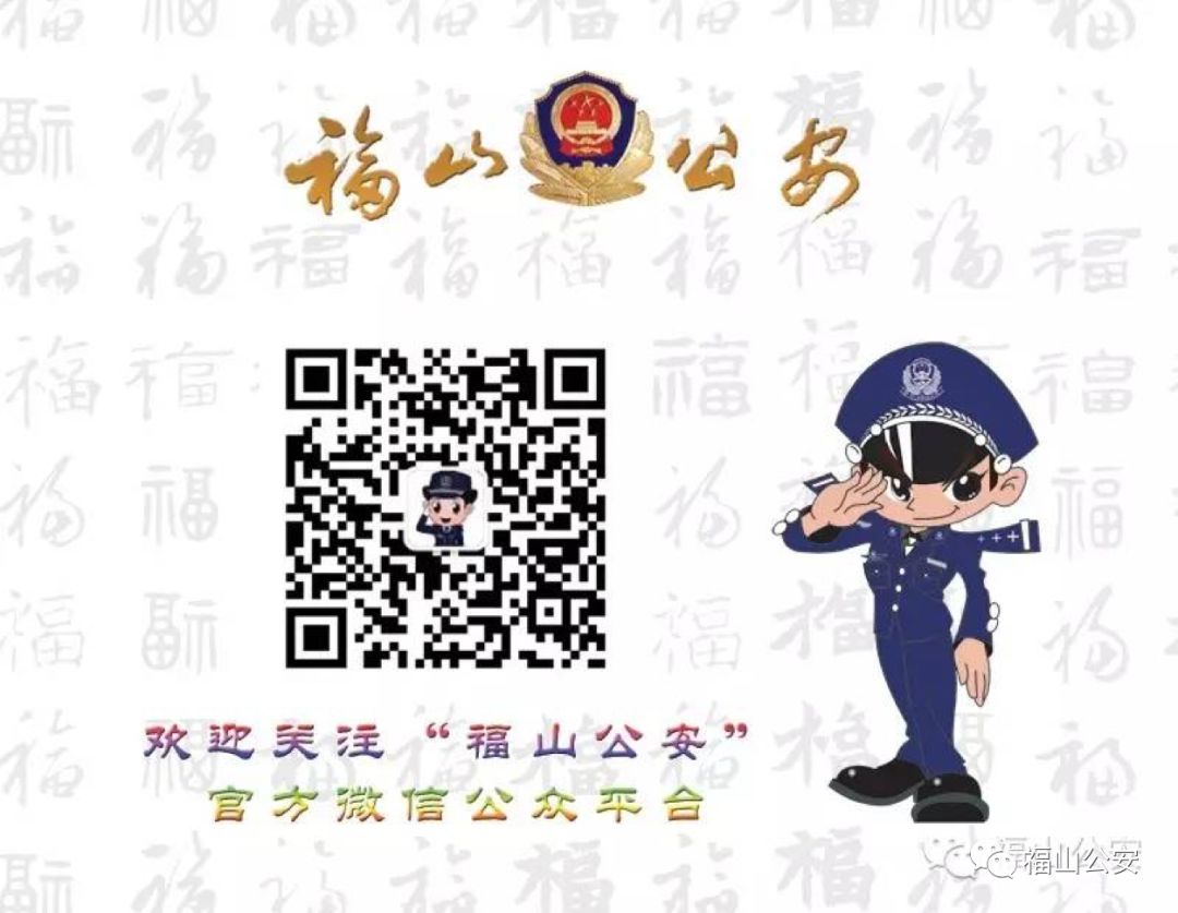 请出示您的身份证原视频,请出示你的身份证怎么说