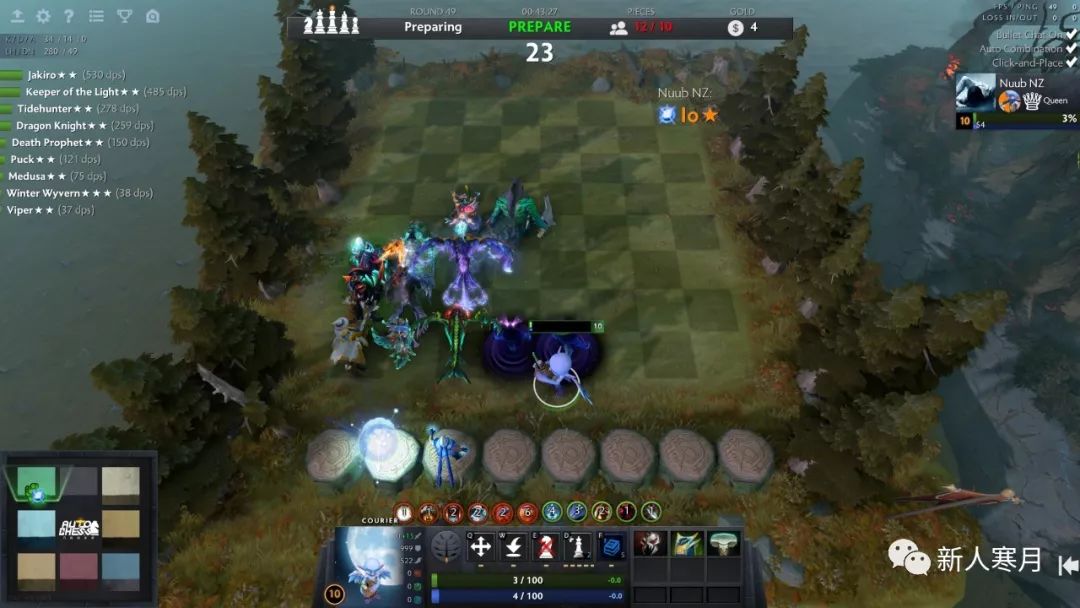 最新龙6测试,国外龙6测试