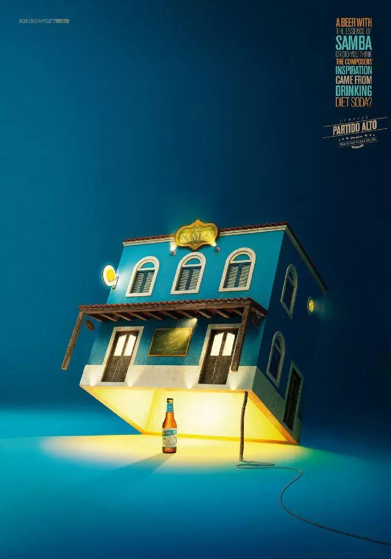 背景设计和搭配设计区别,背景真的很重要吗