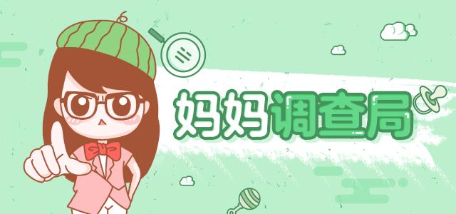 小孩常见6种咳嗽治疗和调理方法,三岁小孩咳嗽吃药好了几天又咳嗽