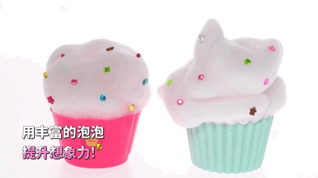 闪购|家里有个不爱洗澡的娃？亲测这款神器安全好玩又有效