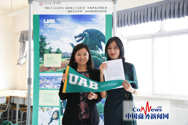 视界决定世界,视界决定世界素材