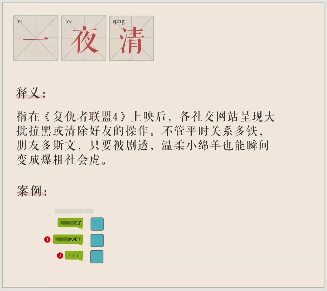 我可能是个重度“自溺症”患者吧|忙Day