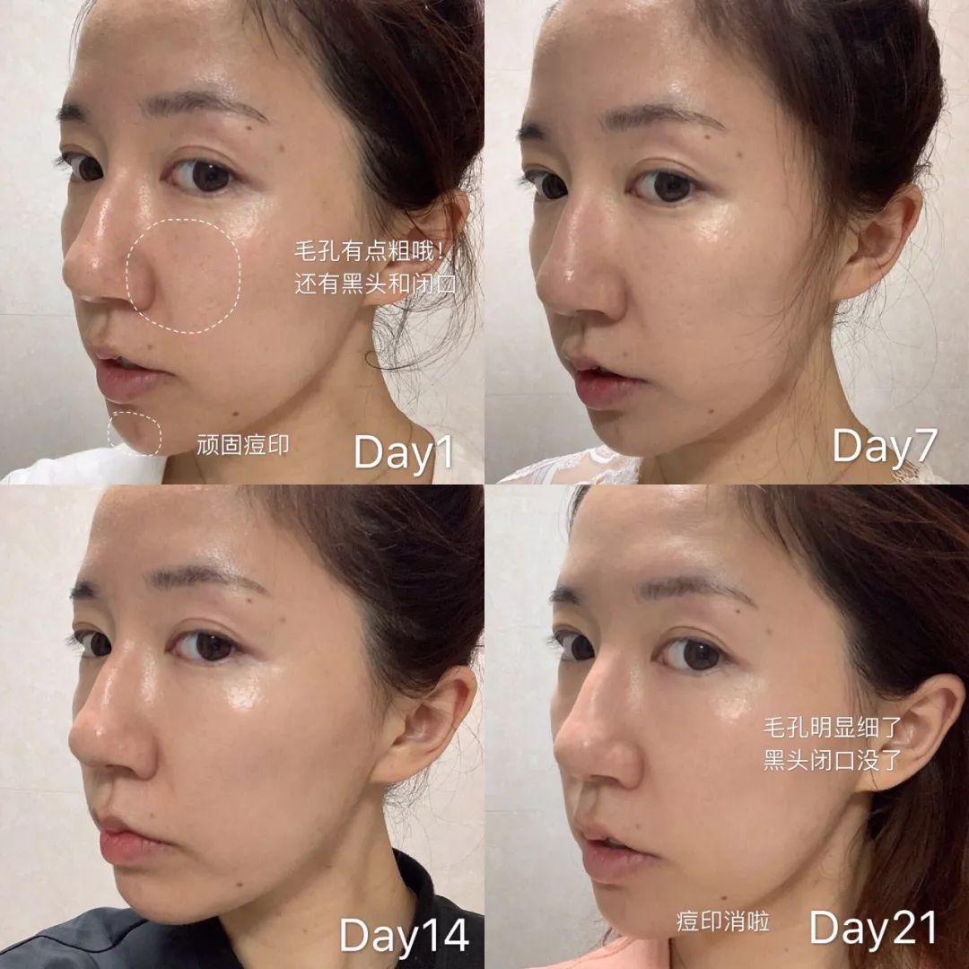 21天测评,21天真实测评