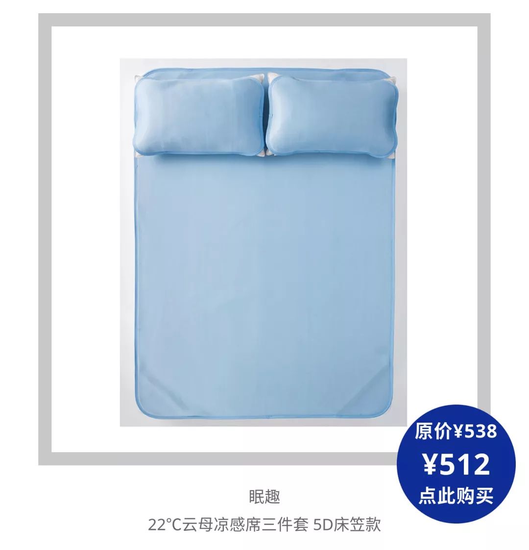 爱旅游的爸妈,爱旅游的男士送什么