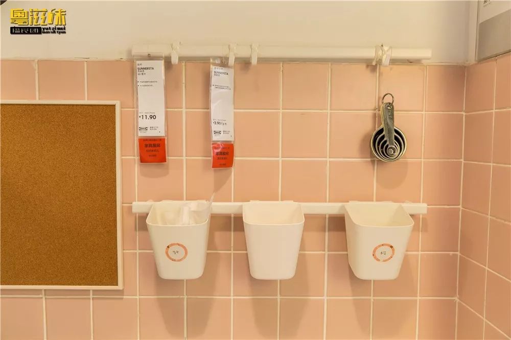 宜家守护你的每一天,宜家的100个小细节