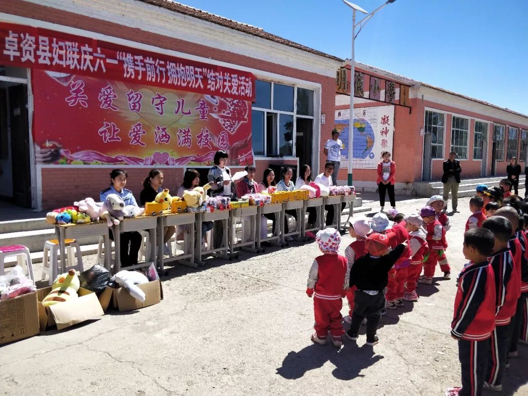 区妇联慰问六一儿童,社区妇联六一儿童节活动