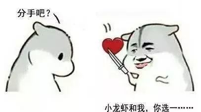 吃完小龙虾呼吸道不适,吃了小龙虾痒得厉害