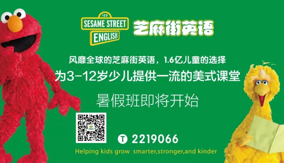 日照直播,日照有什么好玩的地方