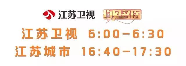 水里加点盐喝能消炎嘛,什么水果加盐可以消炎