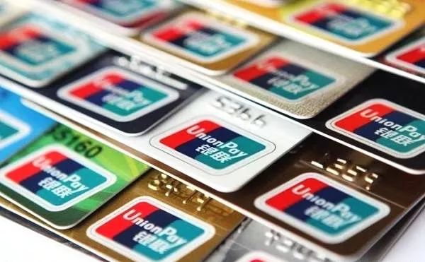 刷信用卡最长免息期和最短免息期,怎么合理利用信用卡的免息期