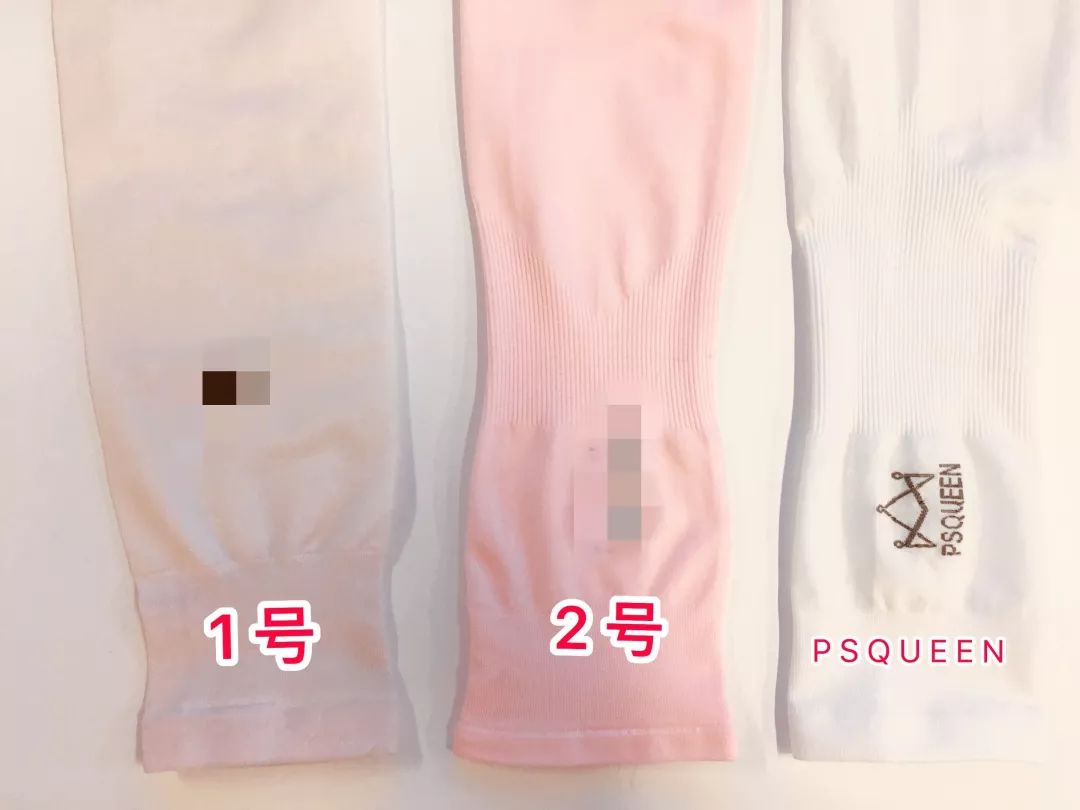 秋冬适合的低倍防晒推荐,凉感和透气超好的防晒