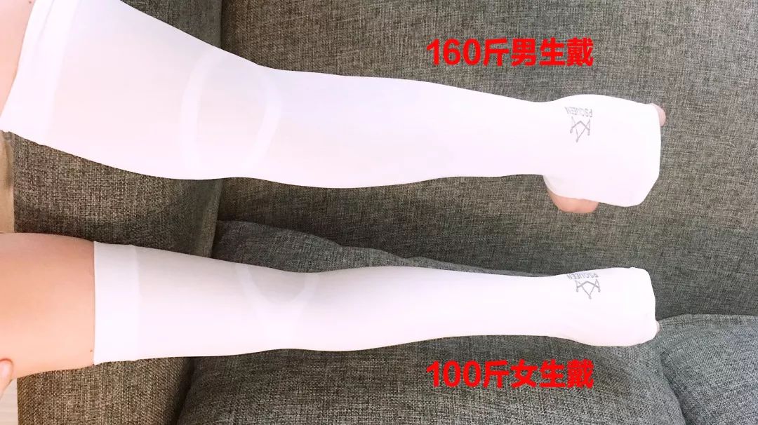 秋冬适合的低倍防晒推荐,凉感和透气超好的防晒