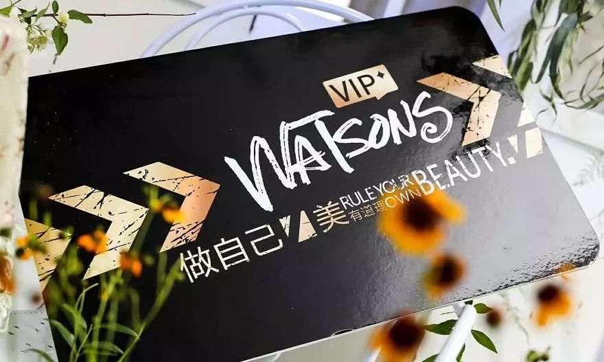 聊生活应该说些什么,聊生活聊品味的话术