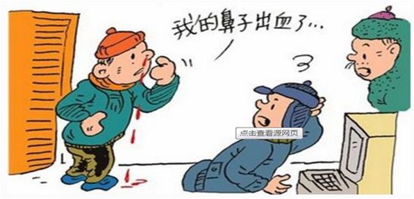 鼻出血的六种止血方法,鼻出血的止血方法你做对了吗