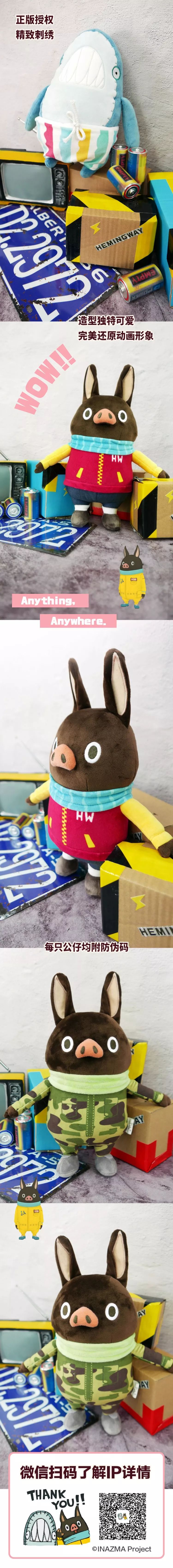 新品上新全场立减5米限时福利,新到一批福利款双面羊绒