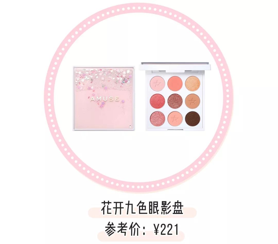 日韩彩妆正品店铺推荐图片高清,日韩新款彩妆平价礼盒推荐