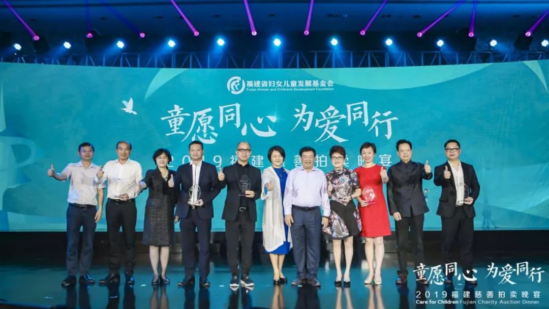 为爱同行关爱公益活动,为爱童行儿童关爱公益活动