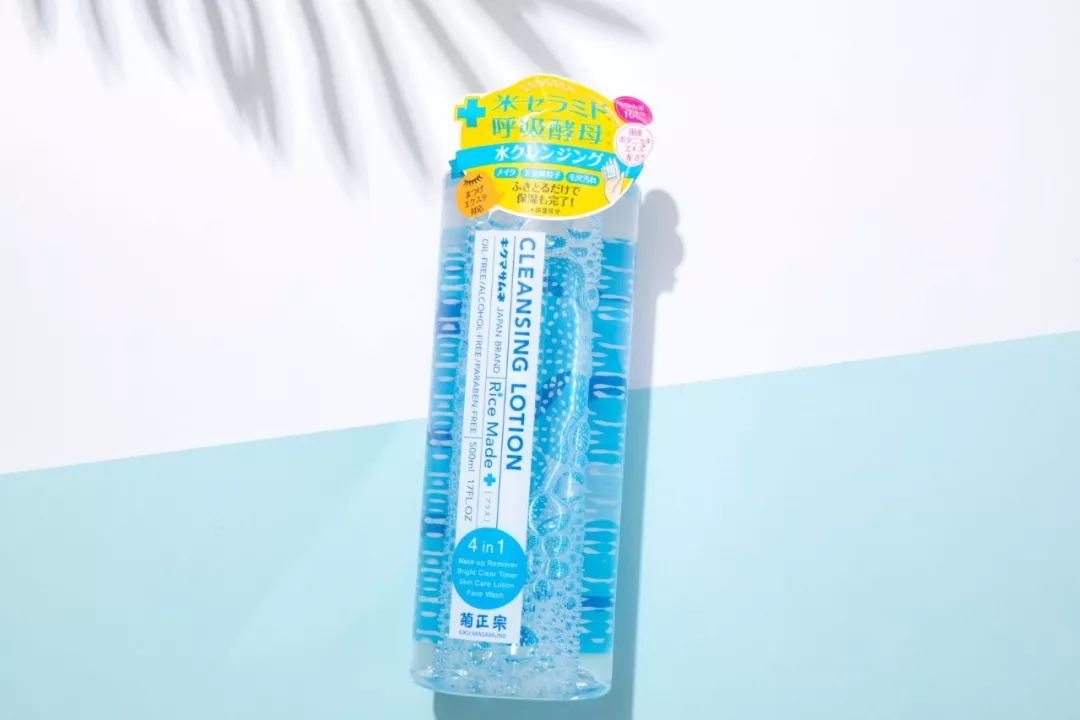 日本卸妆排名第一名,卸妆力最强的卸妆啫喱