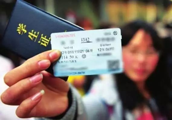 铁路12306购买学生票怎么优惠,铁路购票优惠