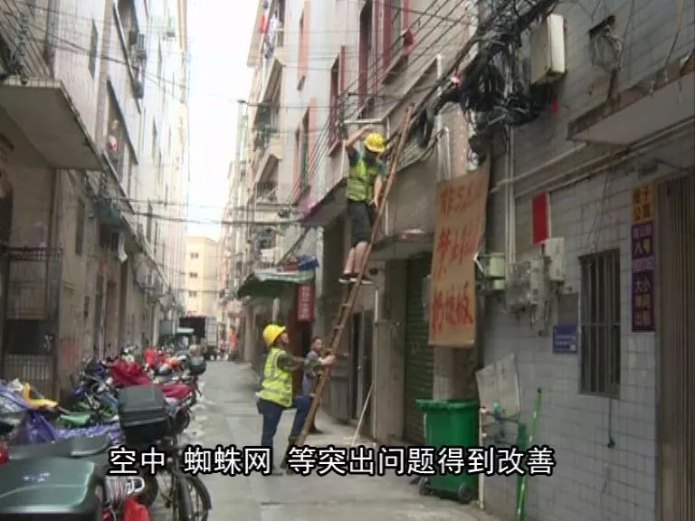 《问政沙溪》：“三个三”工程促市场文明新貌